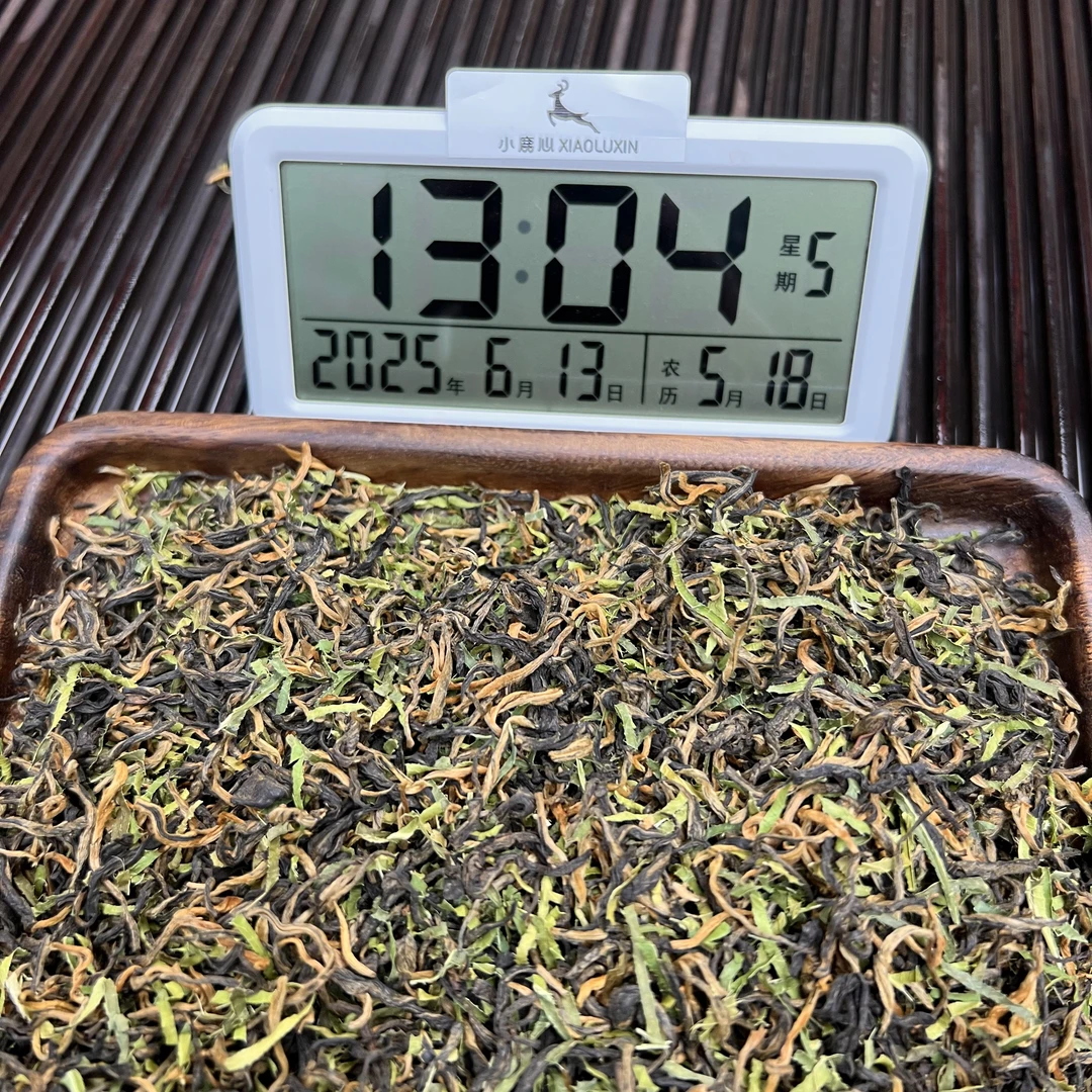 柠檬金丝 小鹿收茶 云南红茶 6月13