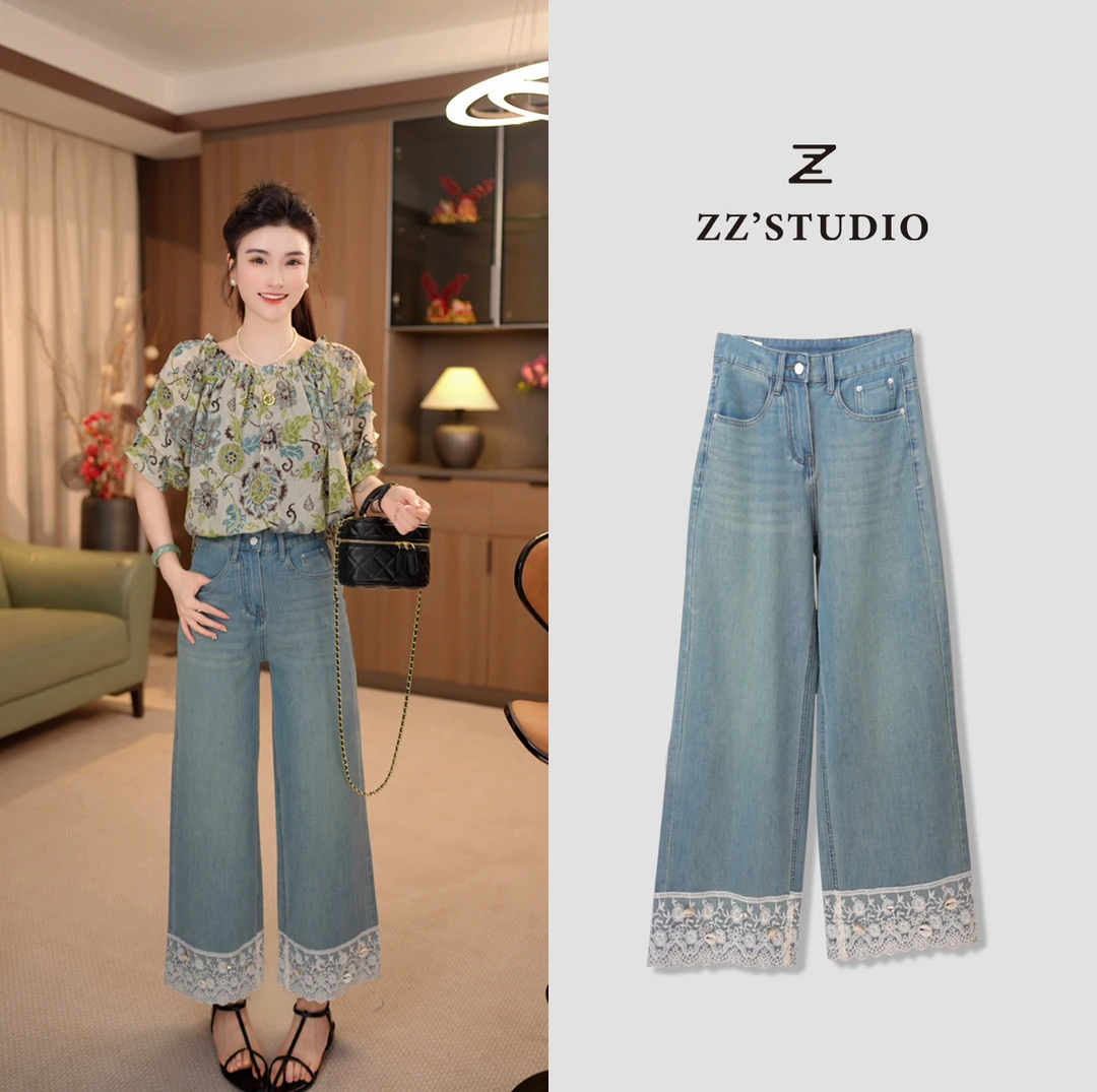 郑郑定制#夏季新款显瘦高腰直筒百搭时尚宽松休闲牛仔裤 Z011