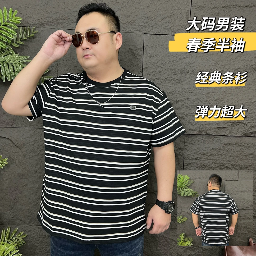 春夏大码男士黑白条半袖胖子条纹圆领宽松短袖71273