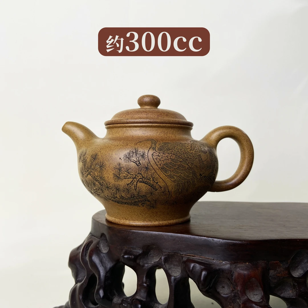 宜兴手工紫砂陶 （周建春）茶壶GP0120-6