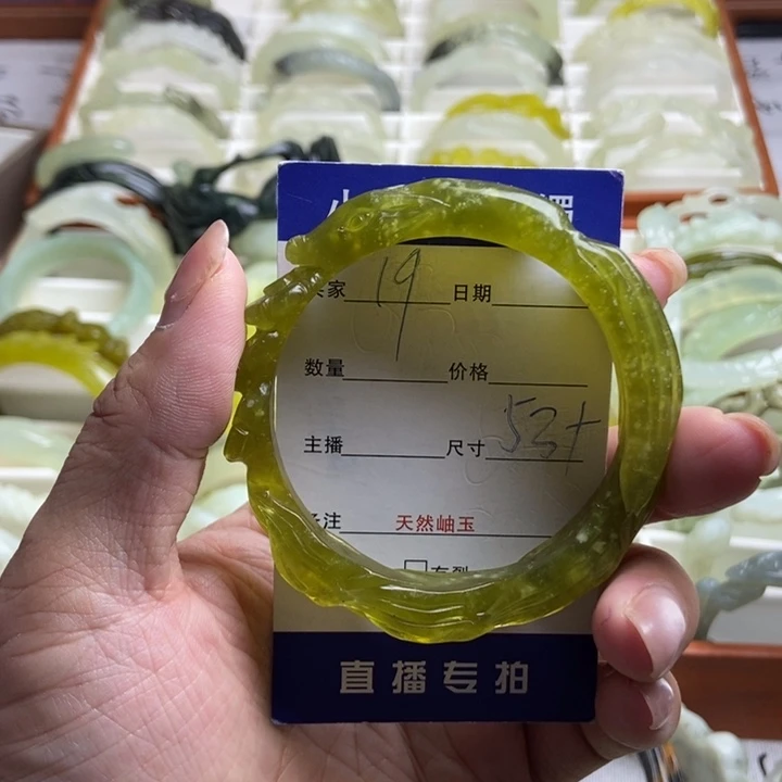 未镶嵌蛇纹石玉手镯