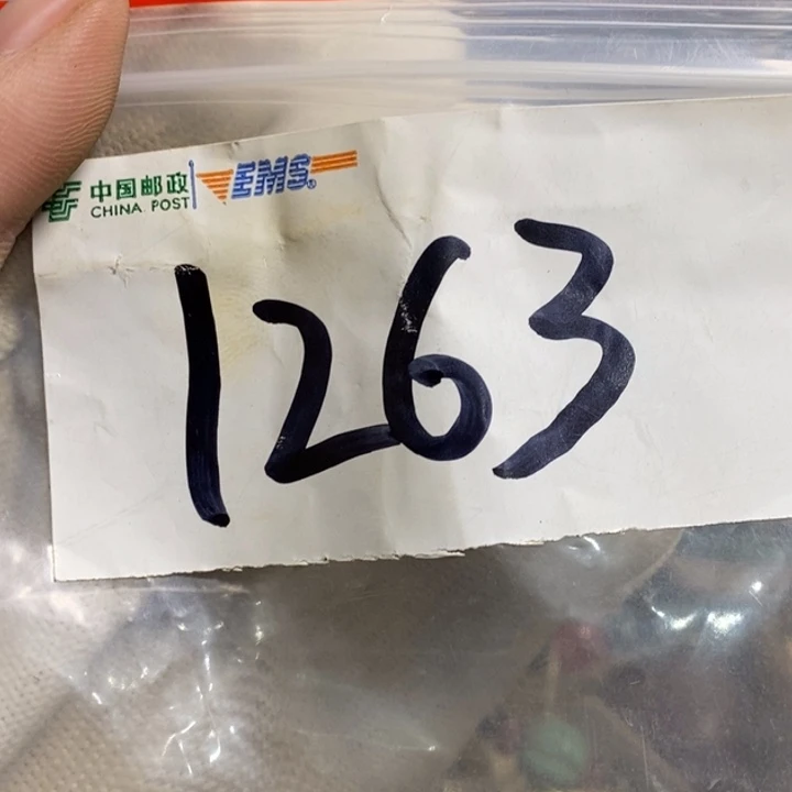 抖***乐娜娜文玩杂项专属链接