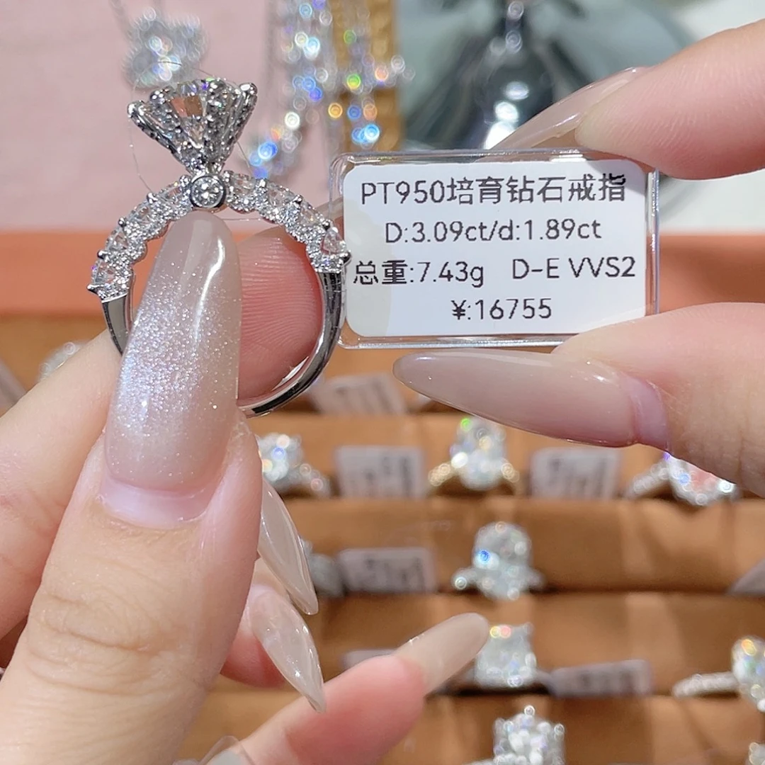 铂Pt950镶嵌实验室培育钻石