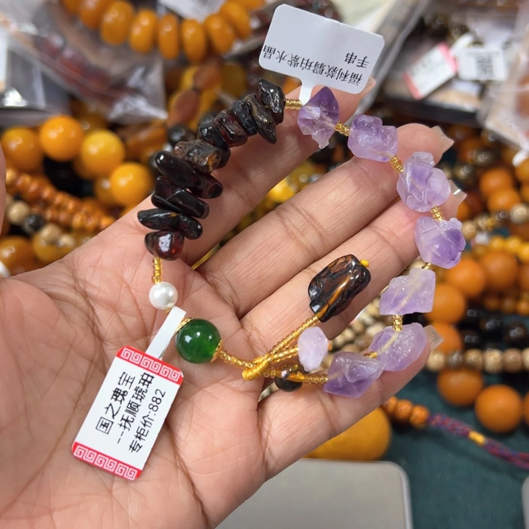 琥珀珠宝奇石未镶嵌188