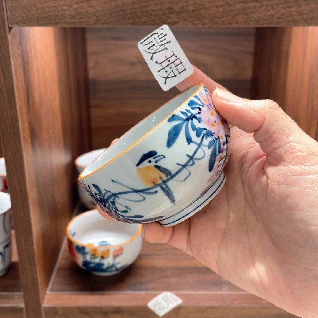 釉下彩纯手绘有瑕