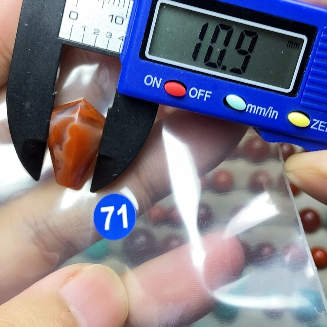 南红玛瑙未镶嵌南红玛瑙有瑕疵