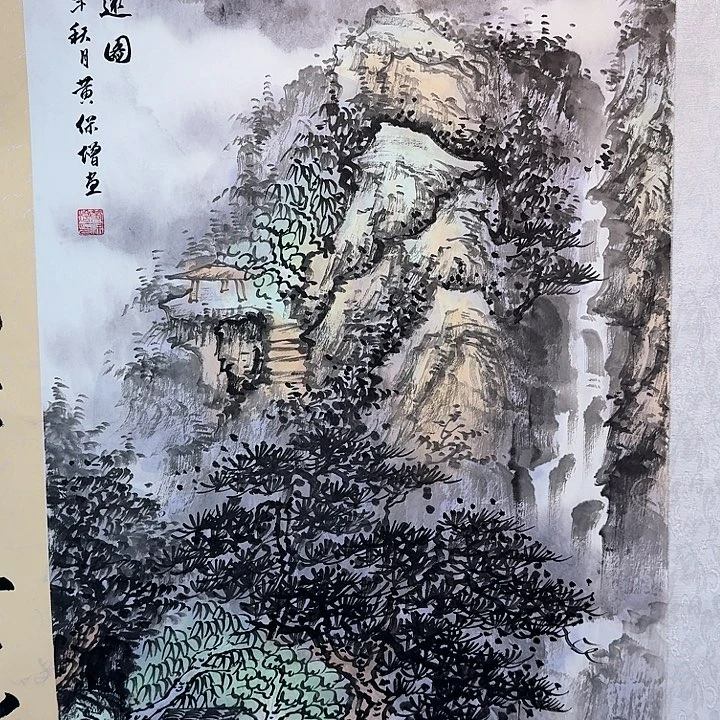 国画书法作品多次参加全国