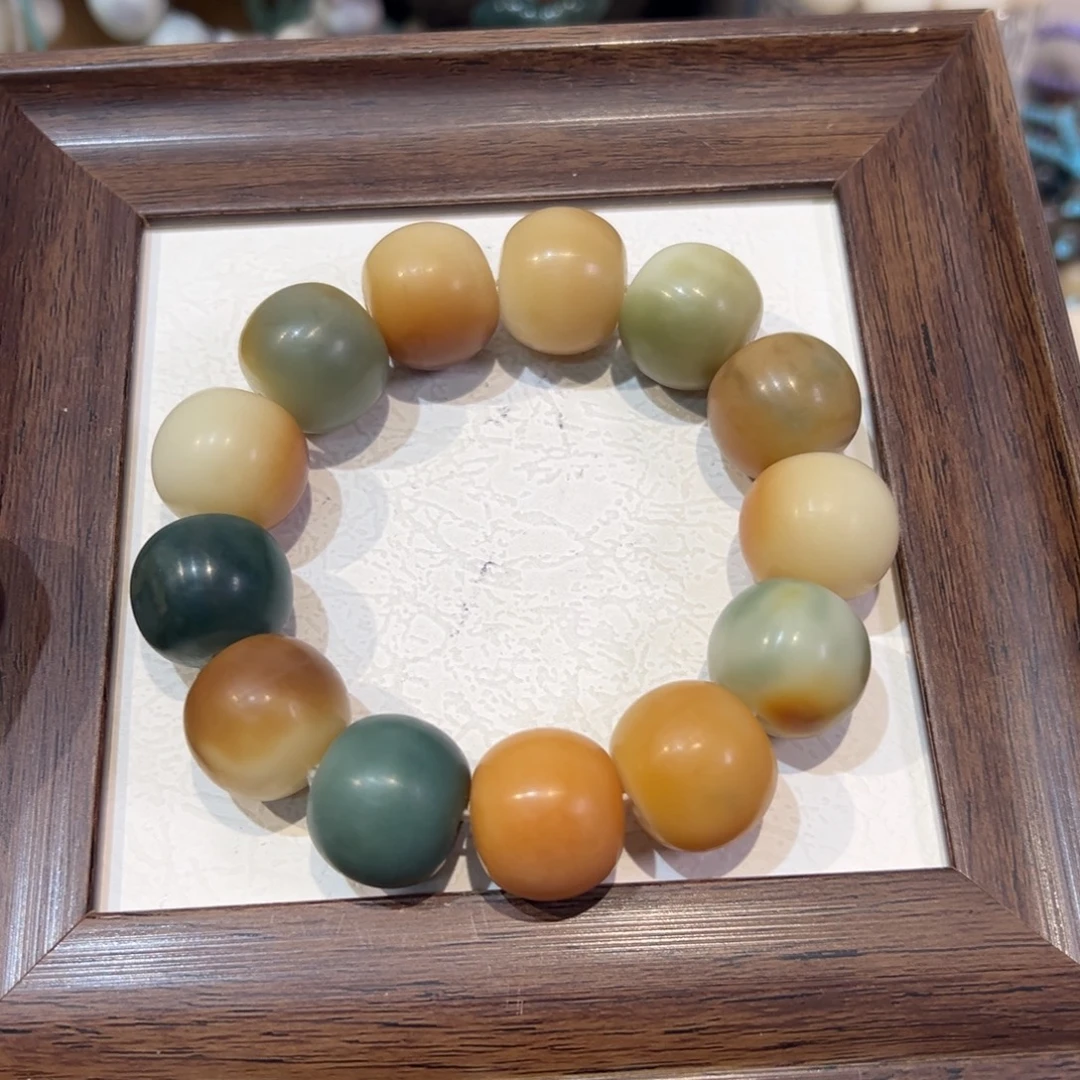 *****菩提根/象牙果吊坠绿宝石卡20微瑕。376