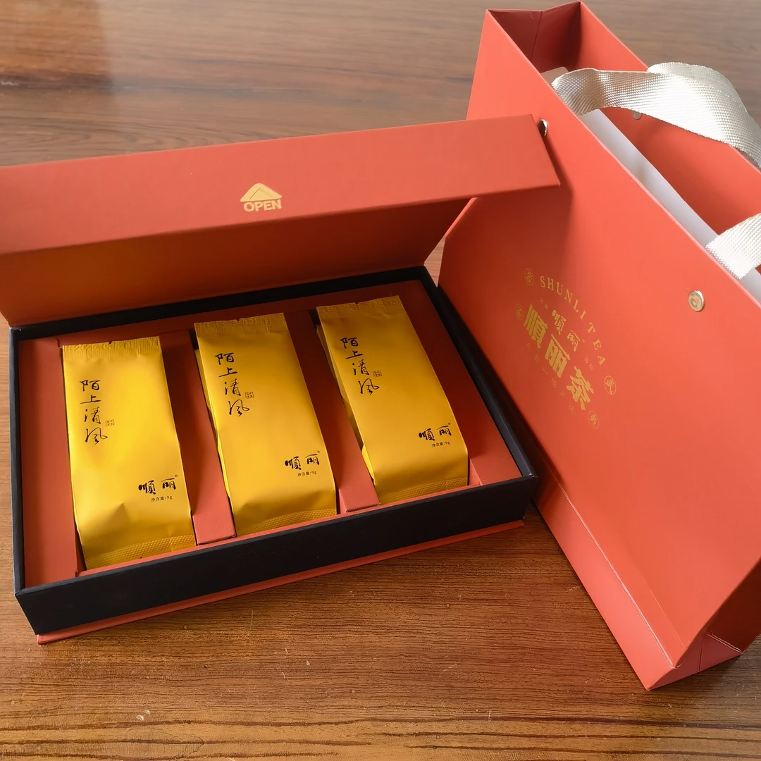 顺丽大红袍-陌上清风 长辈送礼、接待、办公、口粮皆宜礼盒装