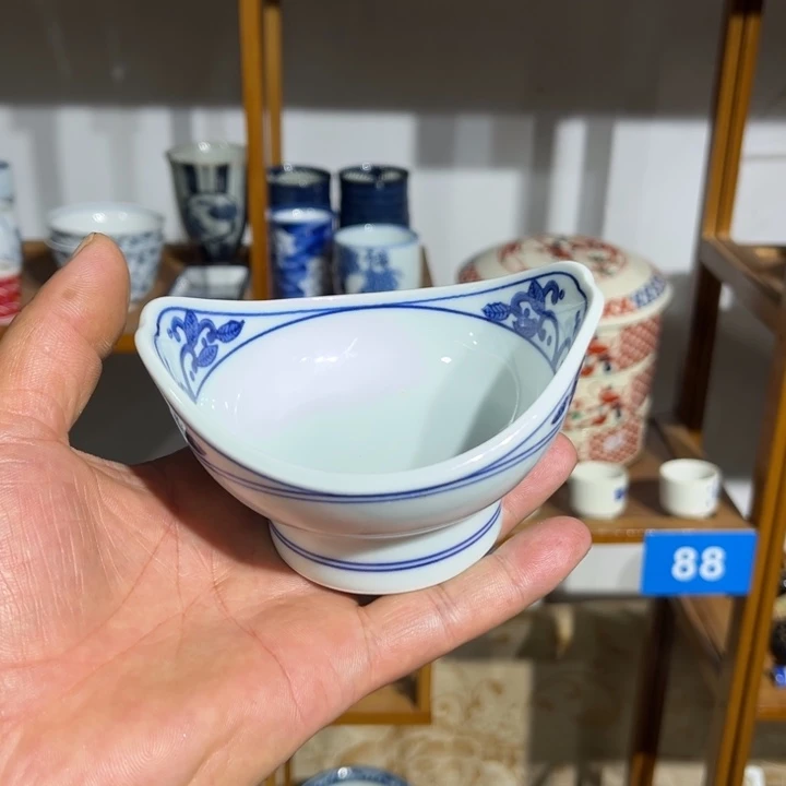 茶盏满25包邮默认微瑕凑凑单86