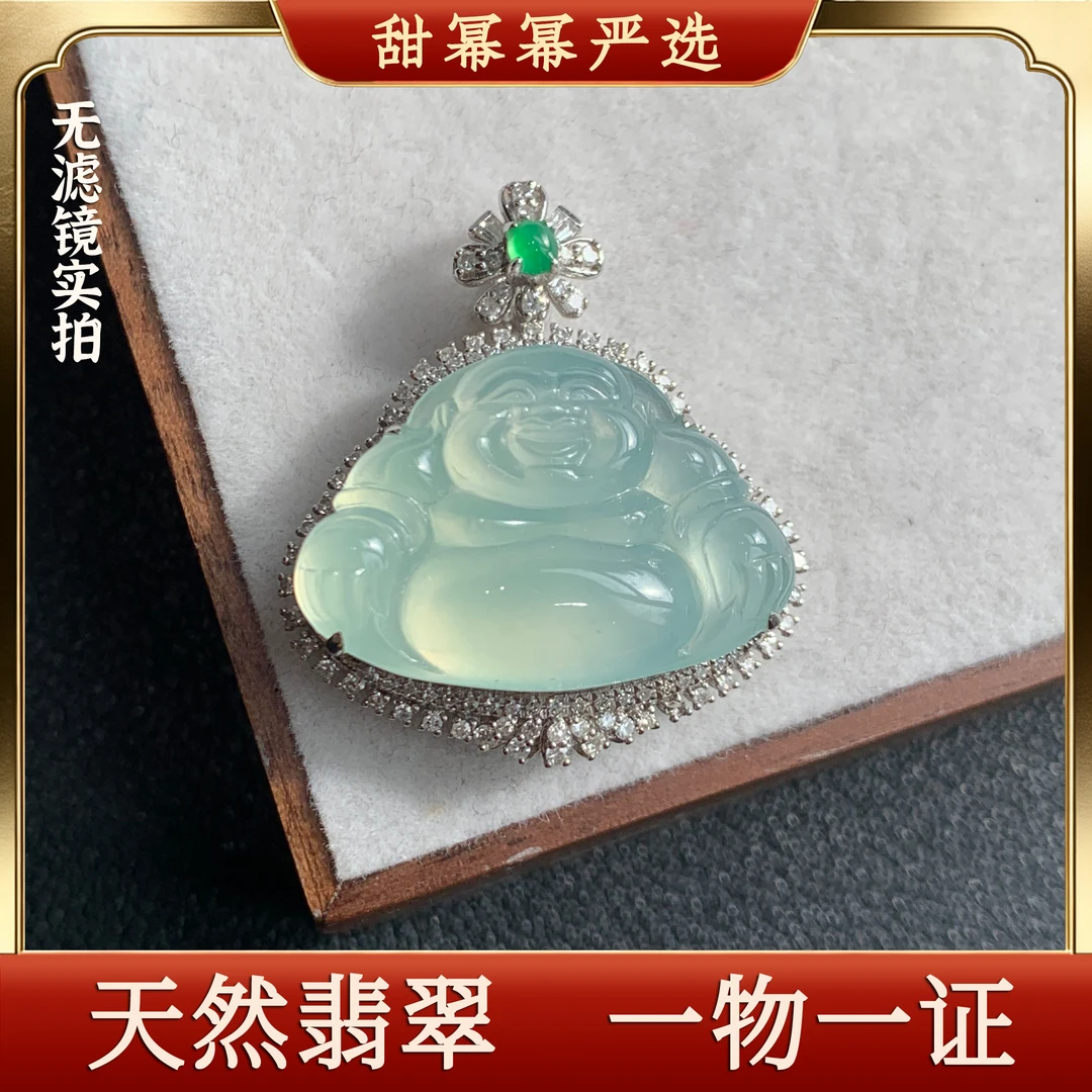 糯冰晴底佛公吊坠18K金南非钻镶嵌纯天然缅料A货翡翠