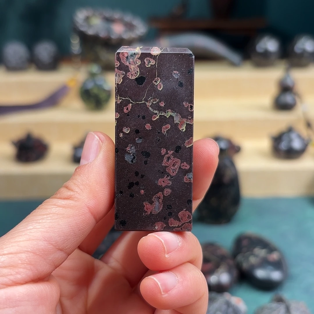 康能美玉瓷安山玉