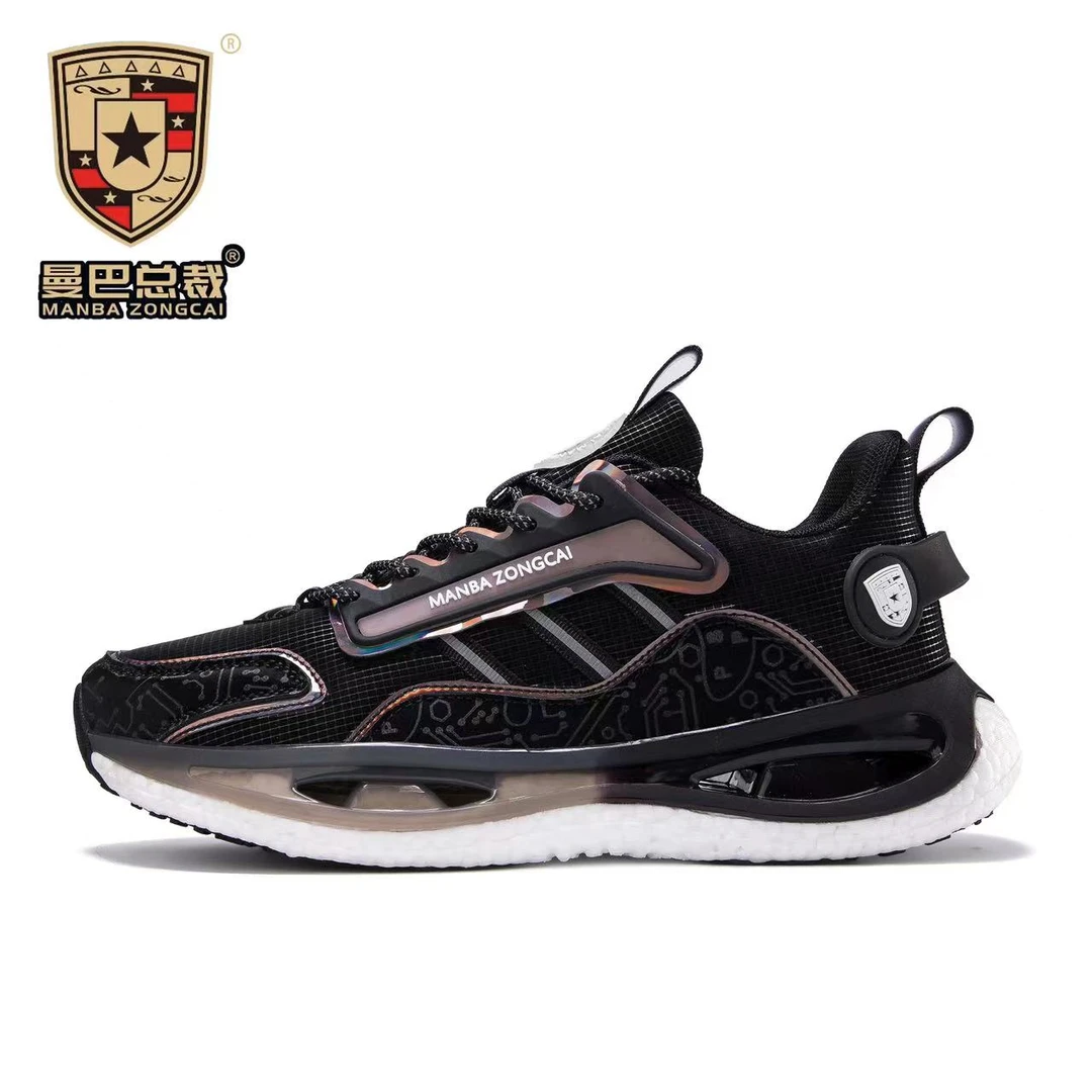 秋季新款网面男女时尚软底休闲运动鞋MB1111【黄毛】