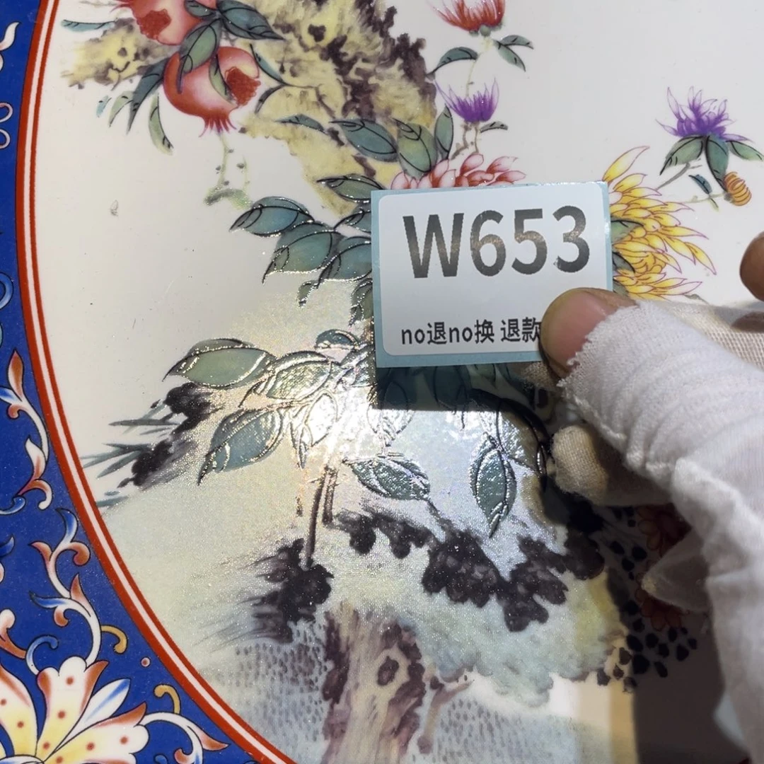 香***8陶瓷闲云直播火爆热卖