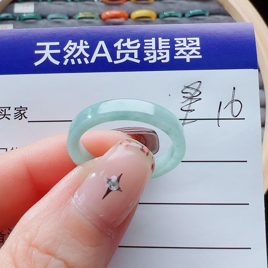 未镶嵌戒指翡翠戒圈