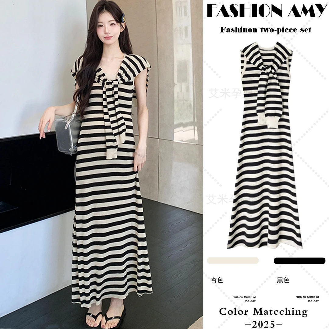 孕妇装夏装新款时尚韩版气质休闲针织条纹披肩显瘦背心连衣裙套装