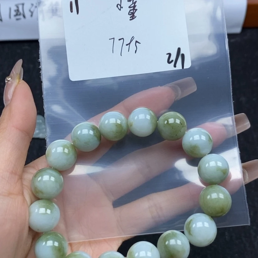 【闪购商品】翡翠颈饰未镶嵌小****桶