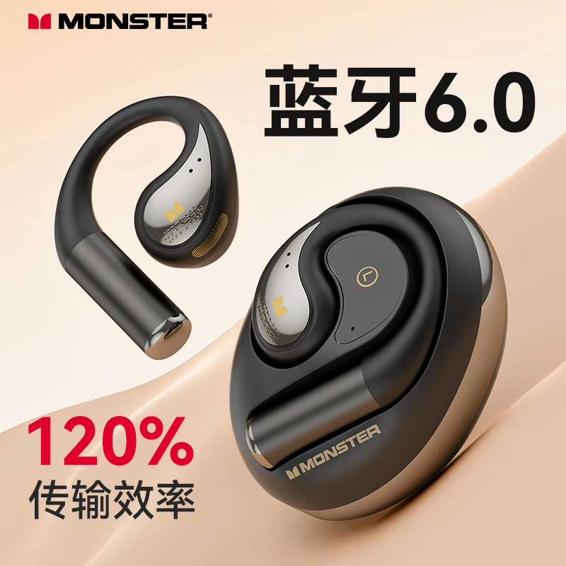 AC335降噪低音hifi带麦挂耳式无感佩戴重低音长续运动6.0蓝牙耳机