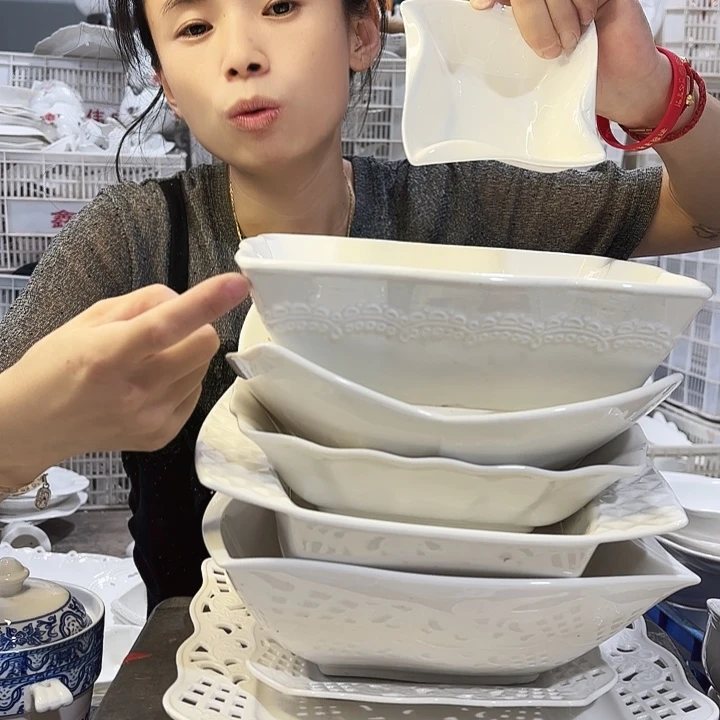 盘微瑕产品……008八件套