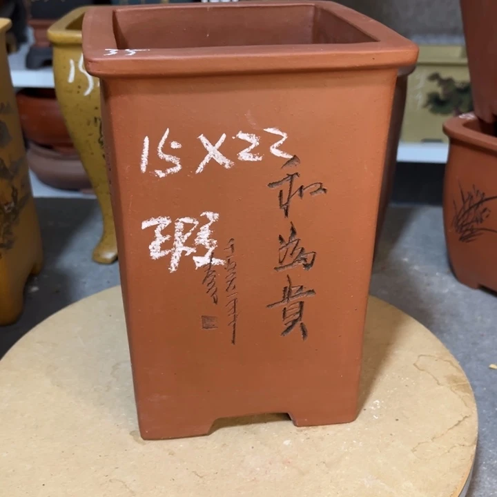 紫砂花盆宜兴紫砂
