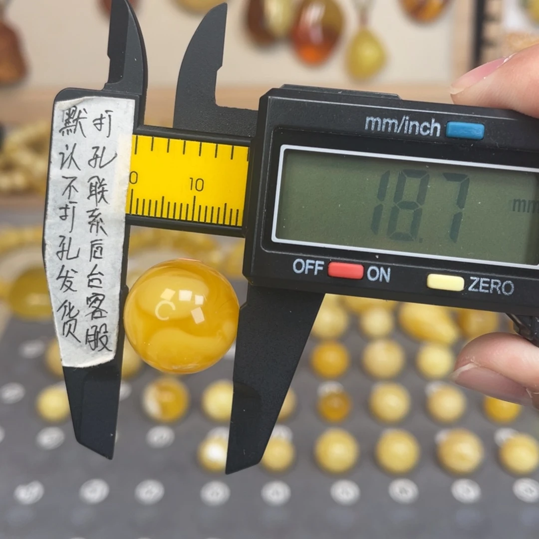 琥珀未镶嵌裸石62号