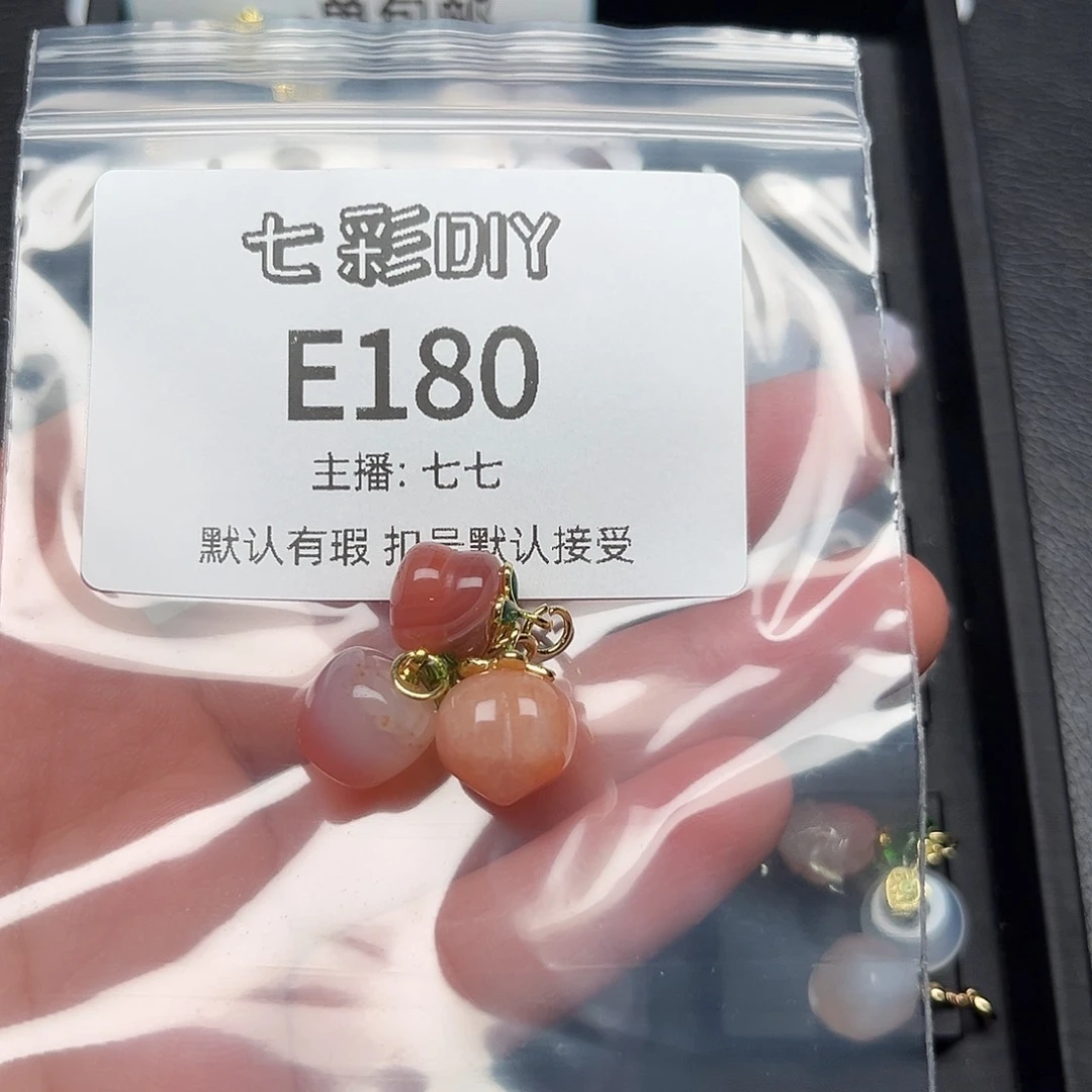 玛瑙/玉髓颈饰合金杨*华