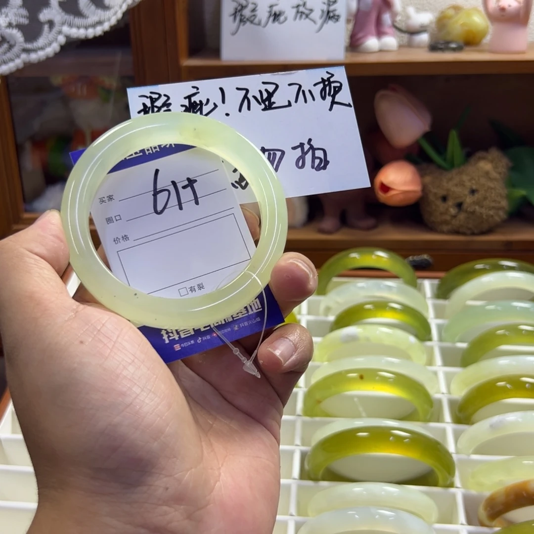 蛇纹石玉未镶嵌手镯455
