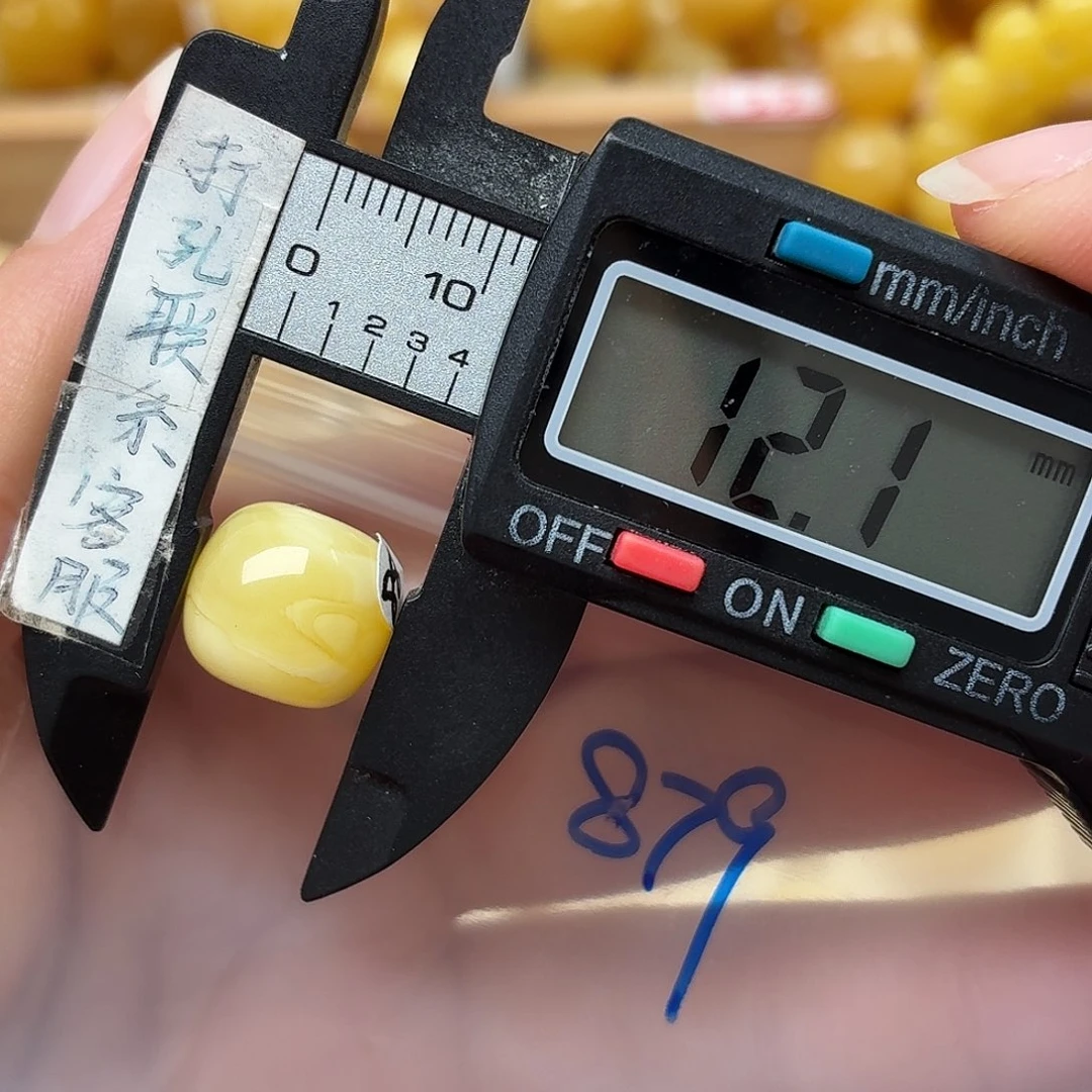 芋***啵蜜蜡未镶嵌裸石蜜蜡