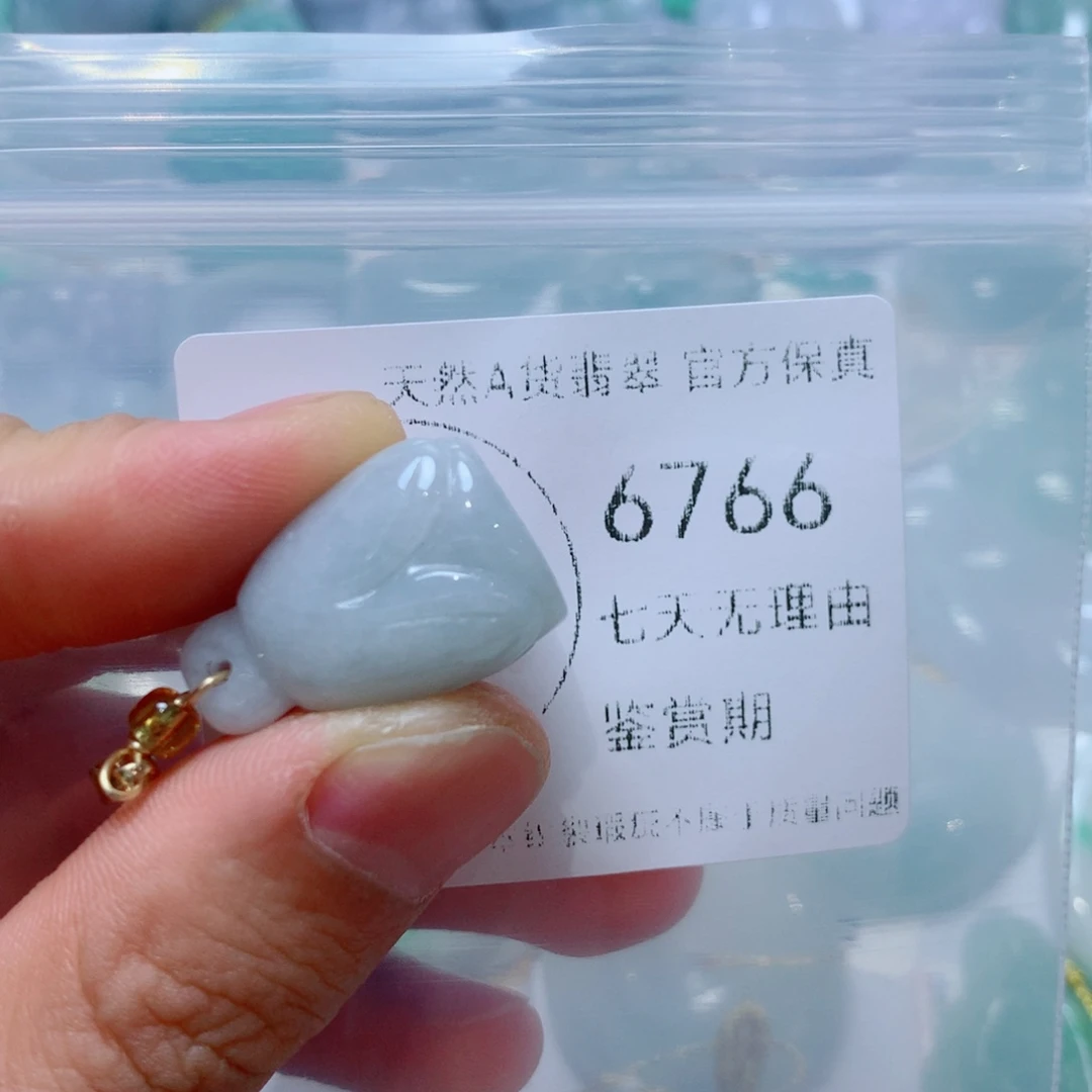 翡翠未镶嵌吊坠(不含链)翡翠