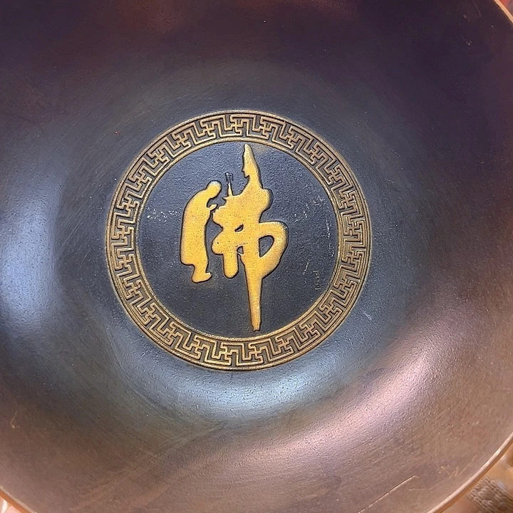 铜1222767899778898678