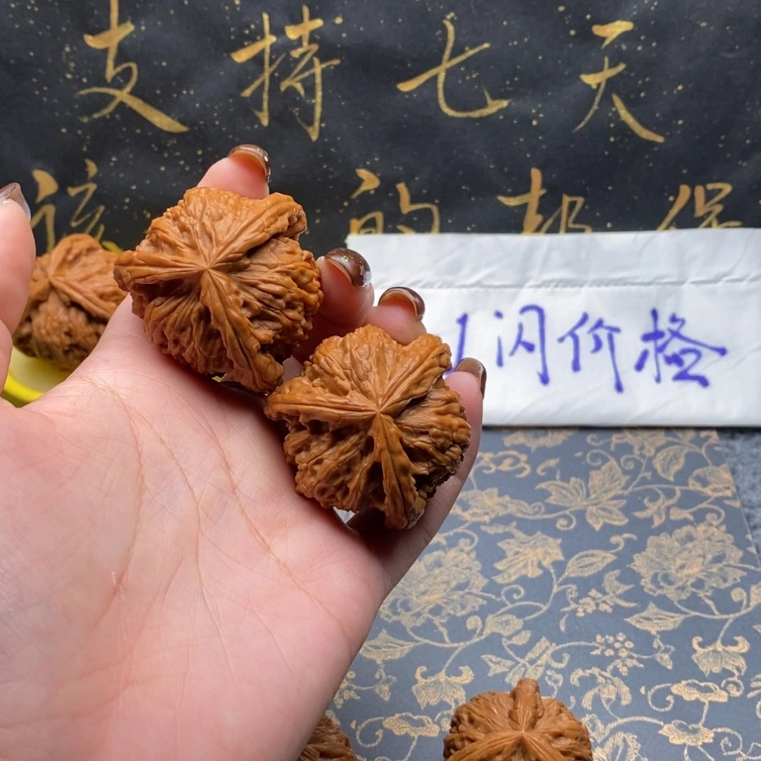 吊坠文玩核桃南*白狮子