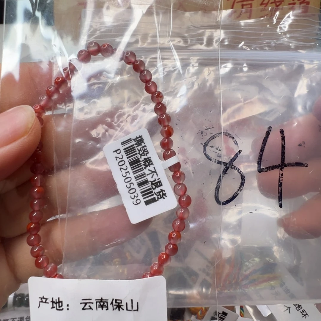 南红玛瑙配饰未镶嵌84