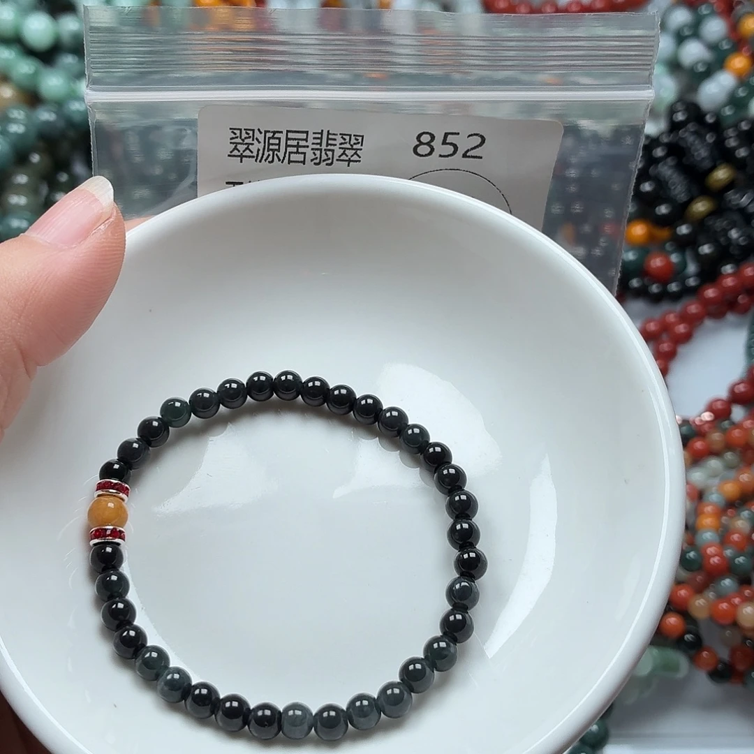 未镶嵌手链翡翠翡翠
