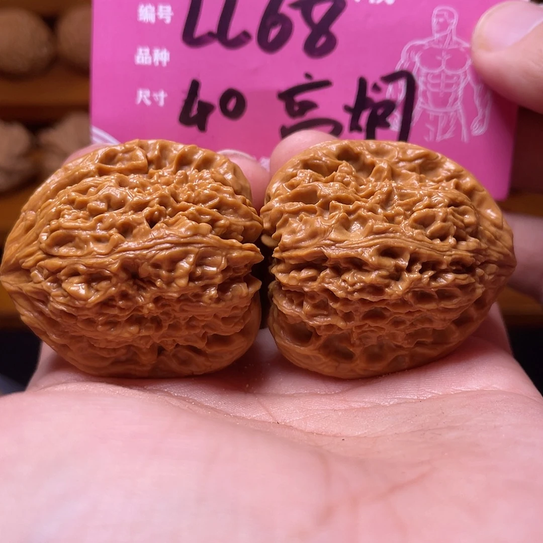 吊坠文玩核桃文玩