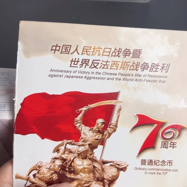 其他普通金属点五无油冠阶梯号