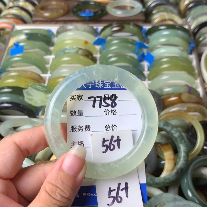 未镶嵌蛇纹石玉手镯7758