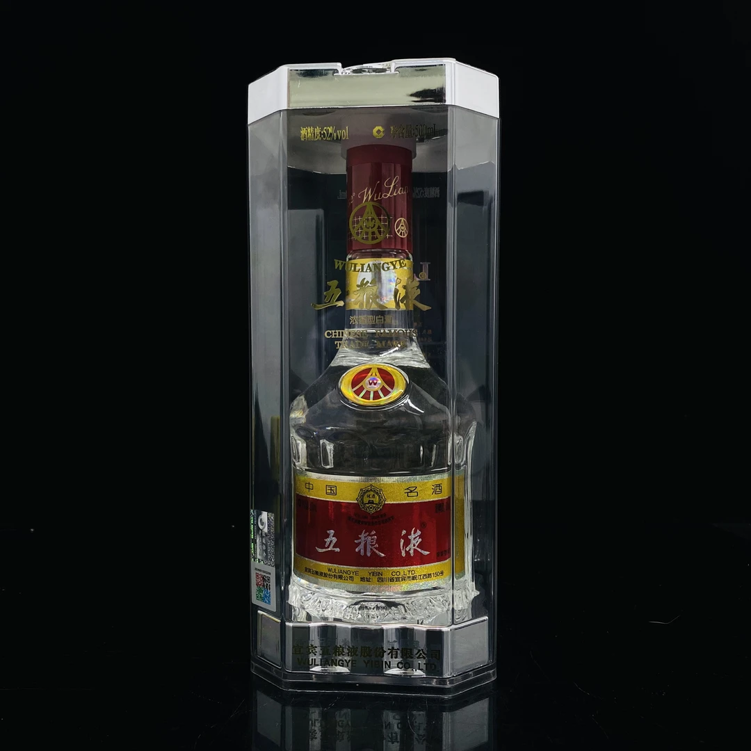 五粮液 2010年 52度 500ml y99660