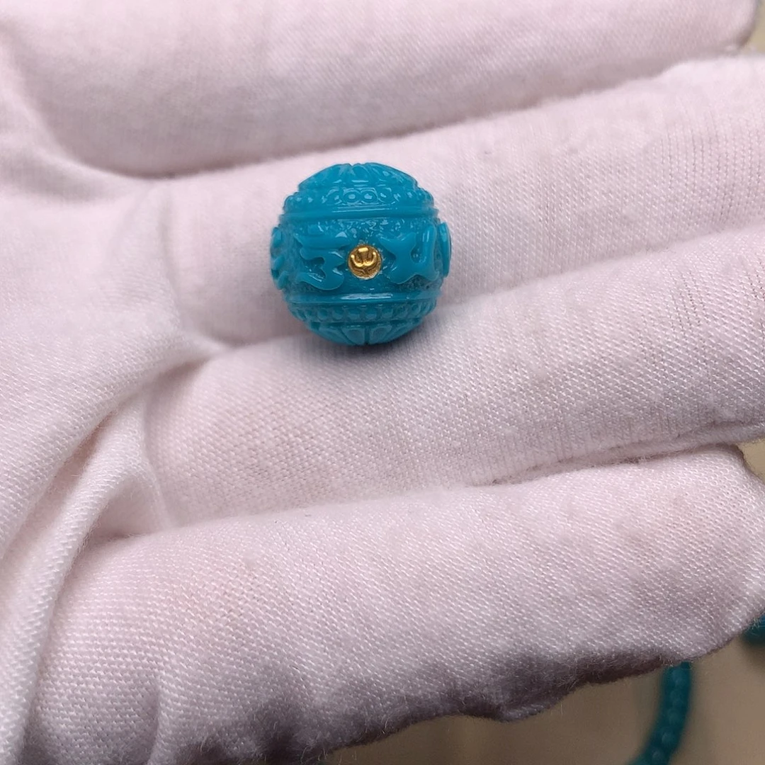 绿松石未镶嵌绿松石六字14.3