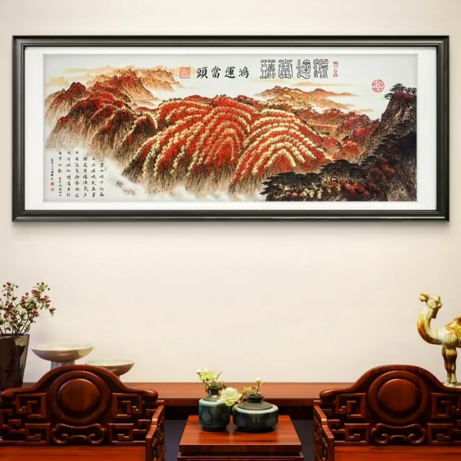 颜明轩—《鸿运当头作品》Y