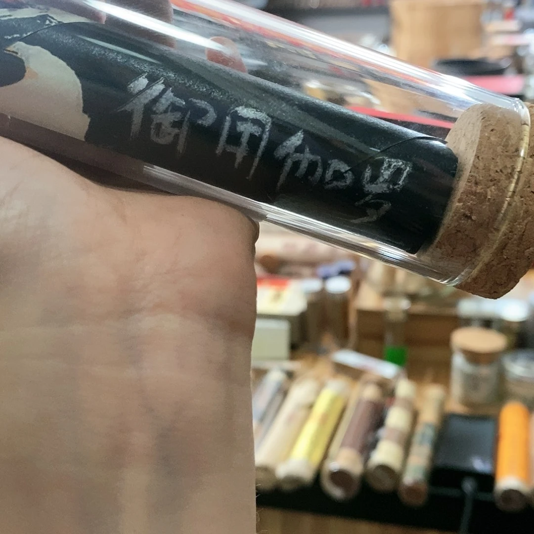 娜娜香舍专属闪购链接