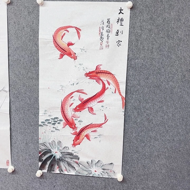 书法崔晓梅绘画作品