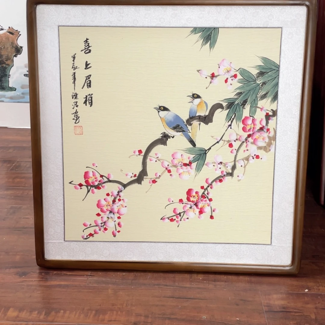 国画带框尺寸63*63厘米