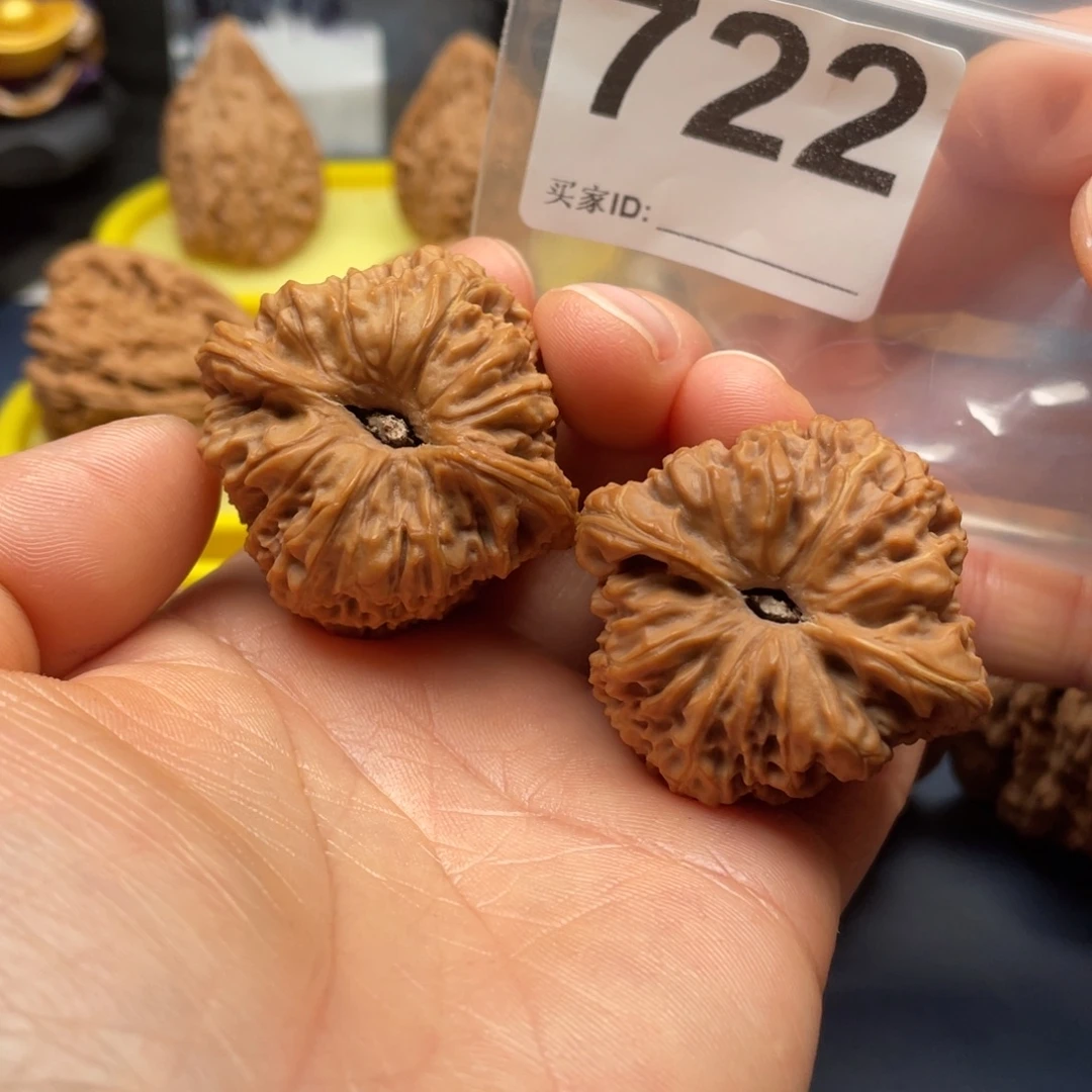 文玩核桃把件南疆凹底41