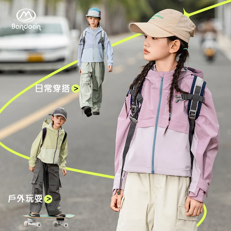女童春装外套防风耐磨中大童春季户外透气女孩洋气工装风衣夹克