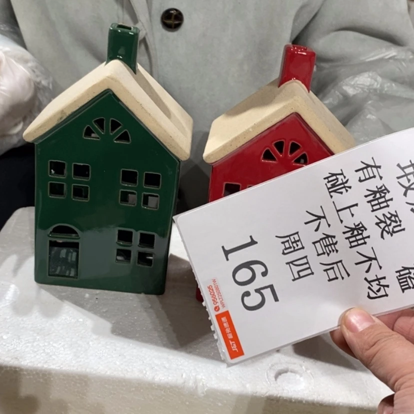 【闪购商品】摆件1****9陶瓷摆件瑕疵特卖
