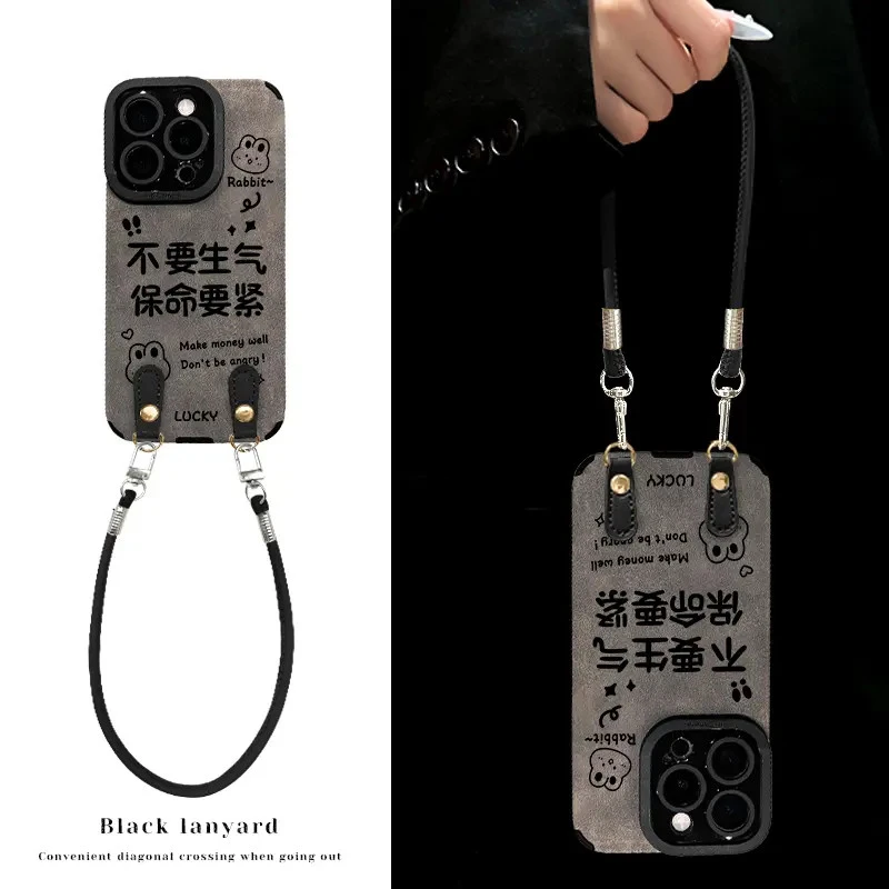 不要生气兔适用苹果15华为vivo/oppo小米iPhone16瞳眼毛皮手机壳