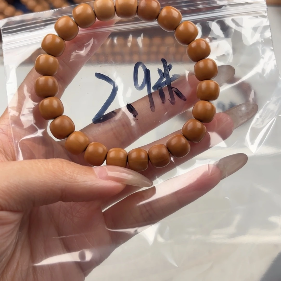 猴头核桃手串微瑕泛油油点黑点老型10尺寸福利2.9米