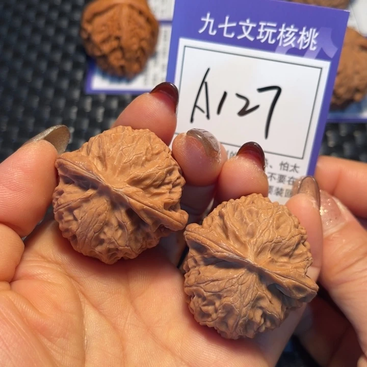 把件文玩核桃40宫灯A127