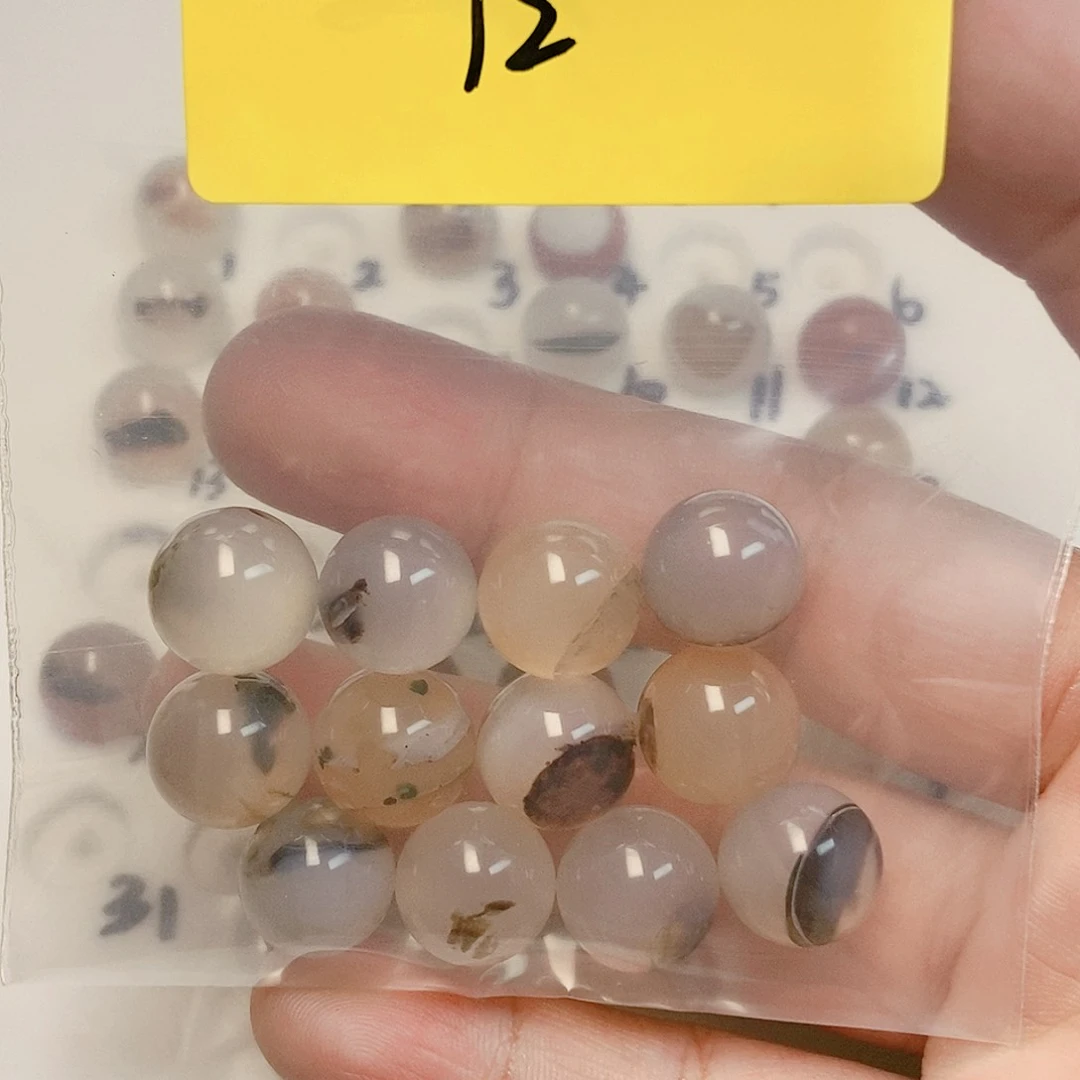 未镶嵌手链玛瑙/玉髓