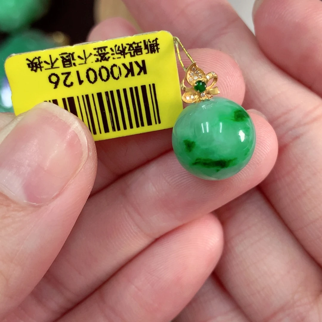 颈饰18K金镶嵌翡翠